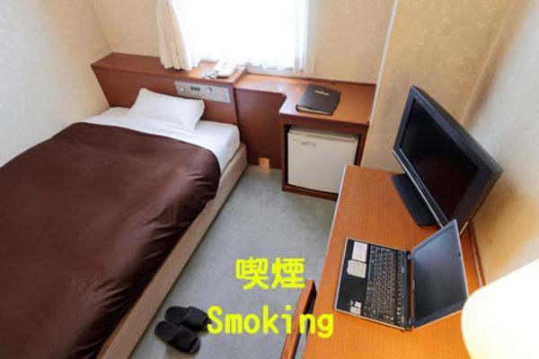 Grand โรงแรม