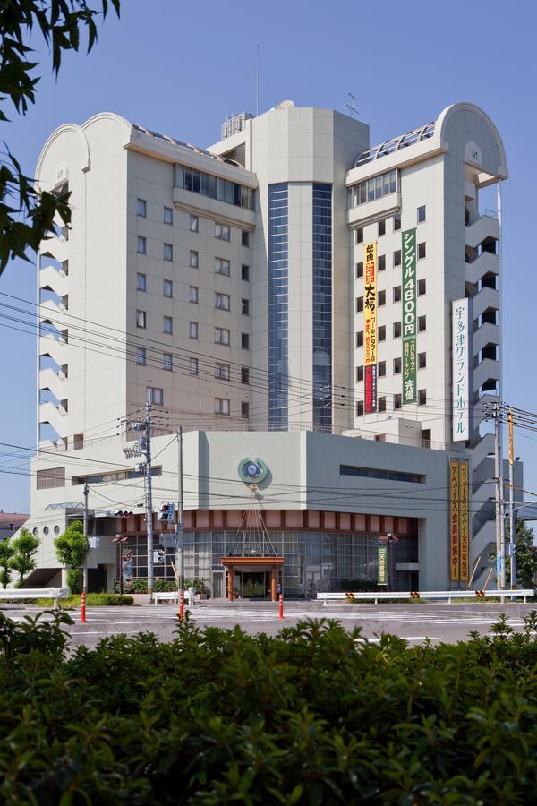 Grand Utazu