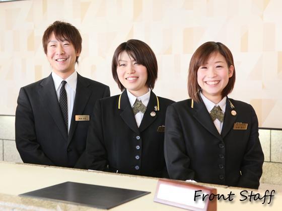 โรงแรม Grand Utazu