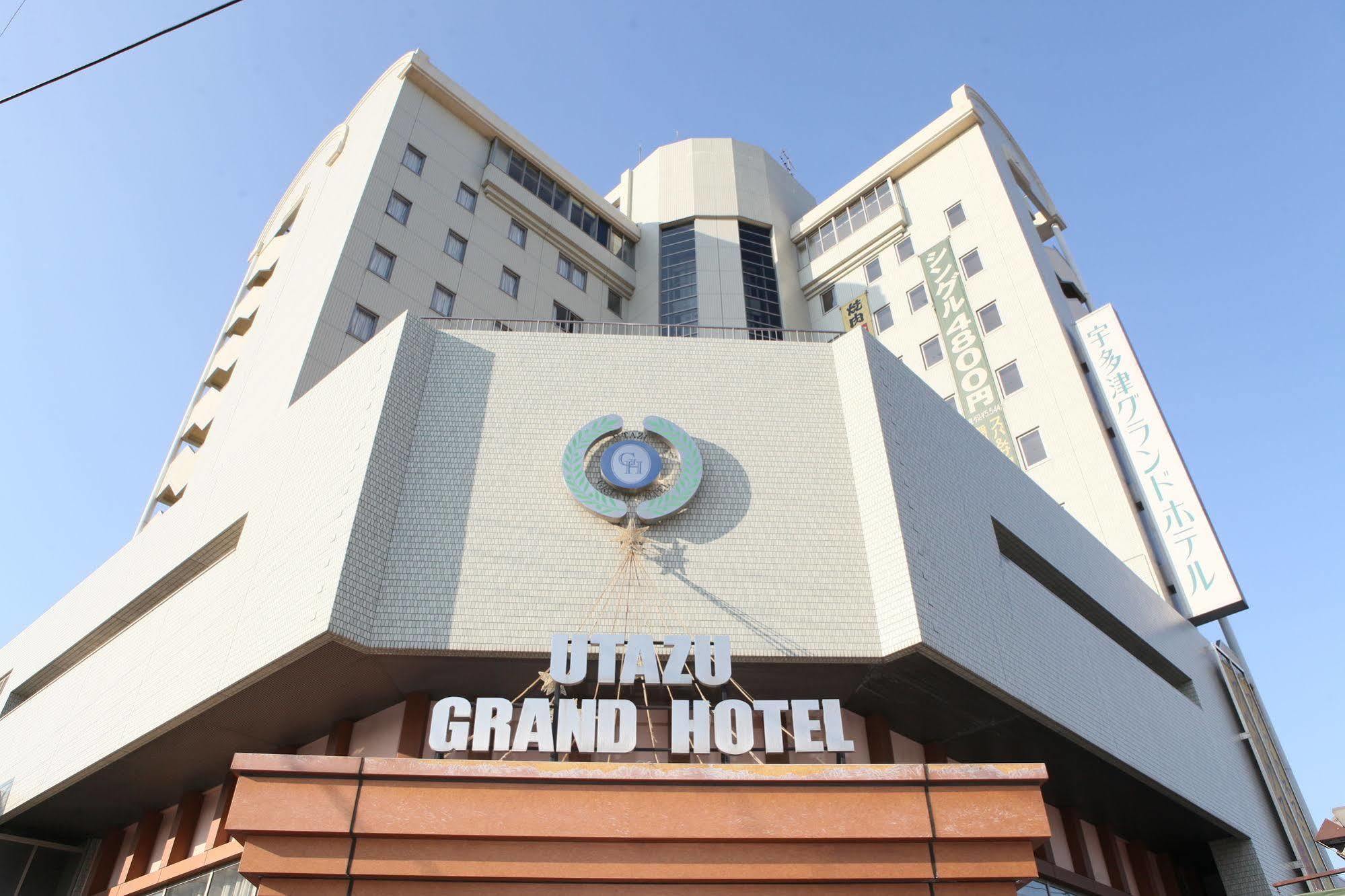 Grand โรงแรม 2*